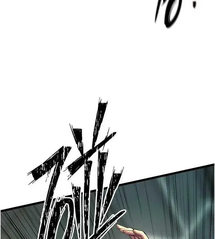 第35話-我要你們血債血還