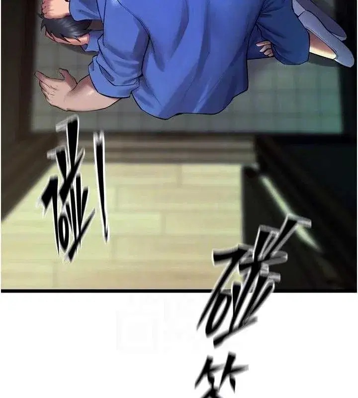 第35話-我要你們血債血還