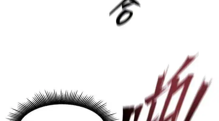 第35話-我要你們血債血還