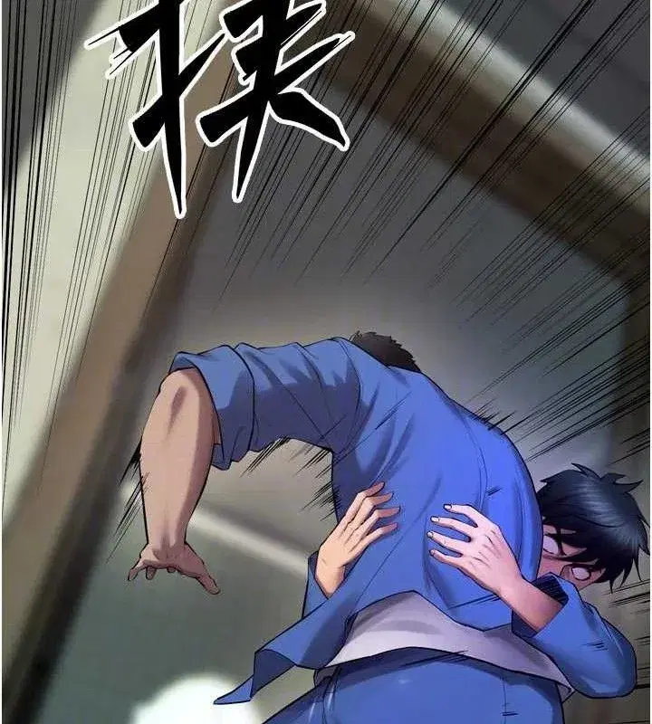 第35話-我要你們血債血還