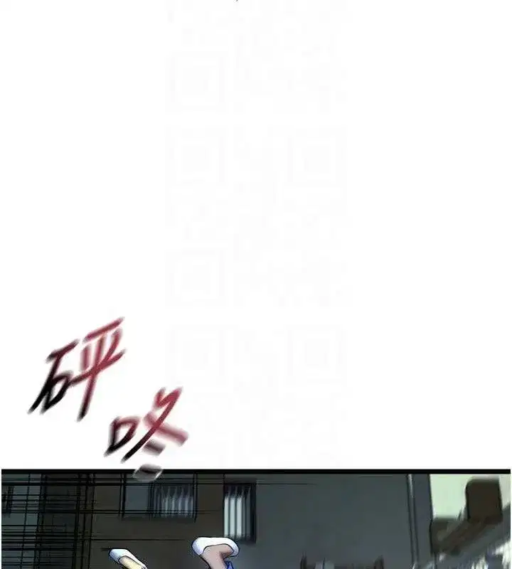 第35話-我要你們血債血還