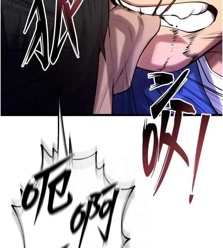 第35話-我要你們血債血還