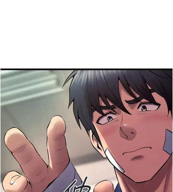 第36話-姐姐教你怎麼做愛♥