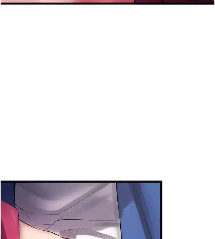 第36話-姐姐教你怎麼做愛♥