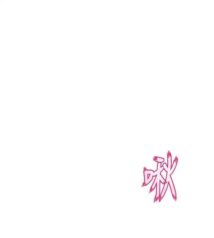 第36話-姐姐教你怎麼做愛♥