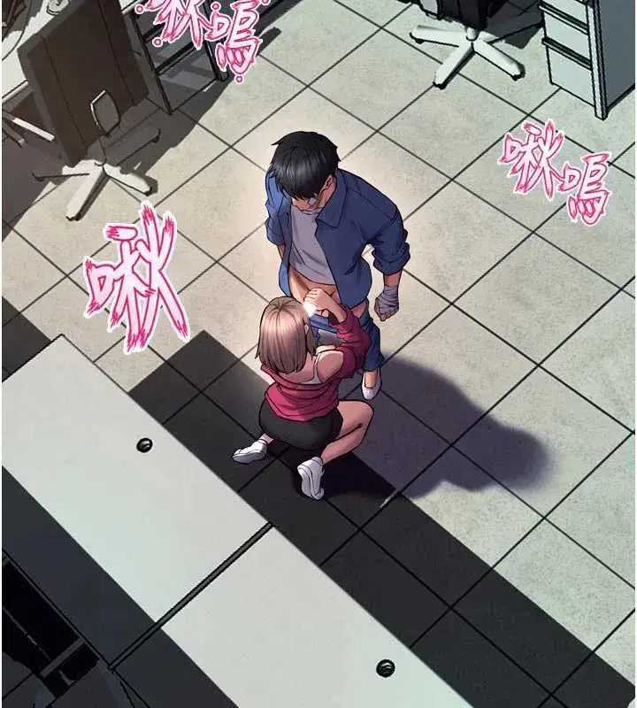 第36話-姐姐教你怎麼做愛♥