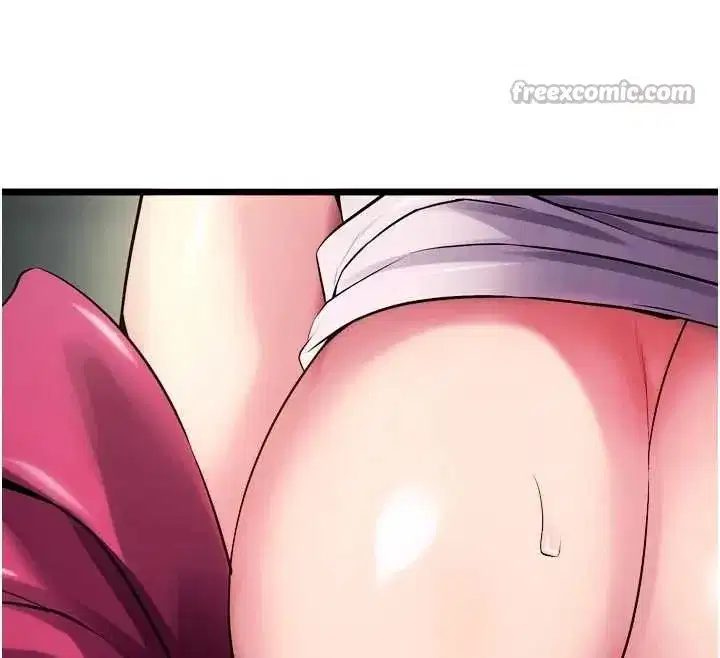 第36話-姐姐教你怎麼做愛♥