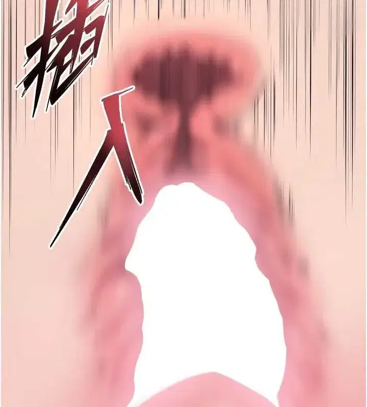 第36話-姐姐教你怎麼做愛♥