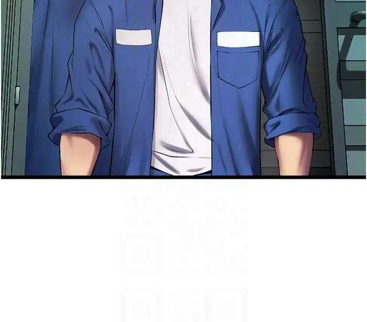 第36話-姐姐教你怎麼做愛♥