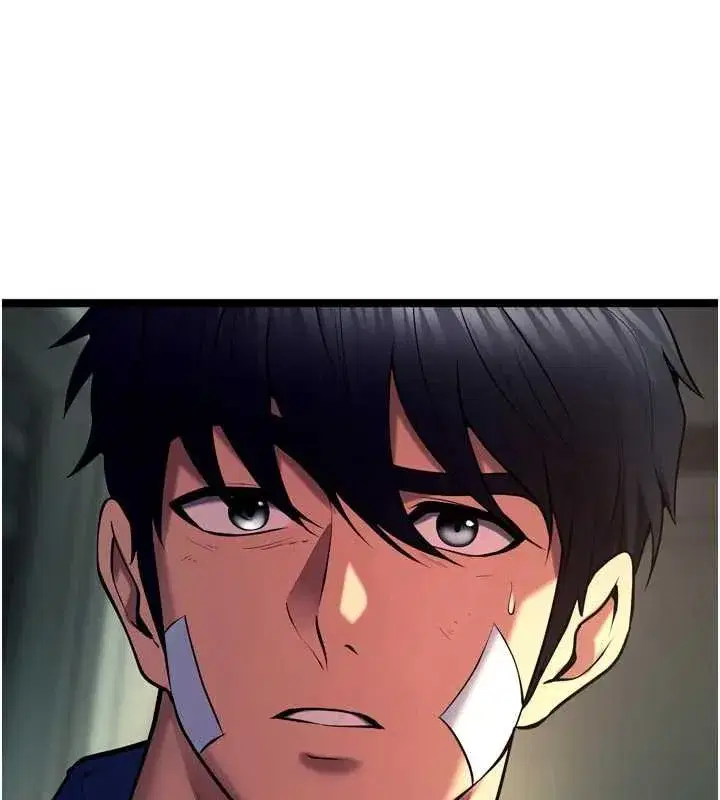 第36話-姐姐教你怎麼做愛♥