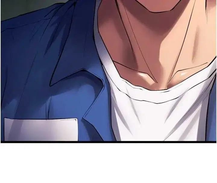 第36話-姐姐教你怎麼做愛♥