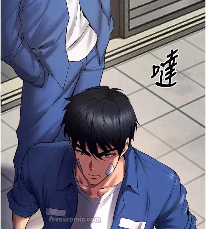 第36話-姐姐教你怎麼做愛♥