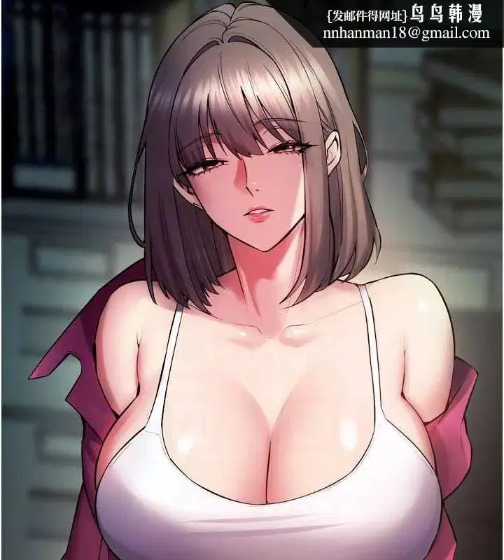 第36話-姐姐教你怎麼做愛♥