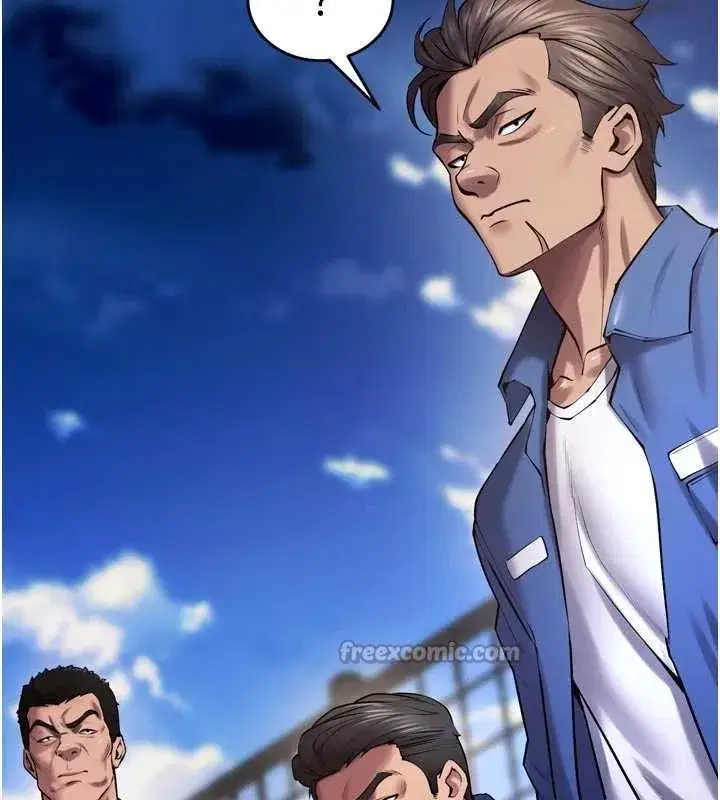 第37話-你可以射進我的體內