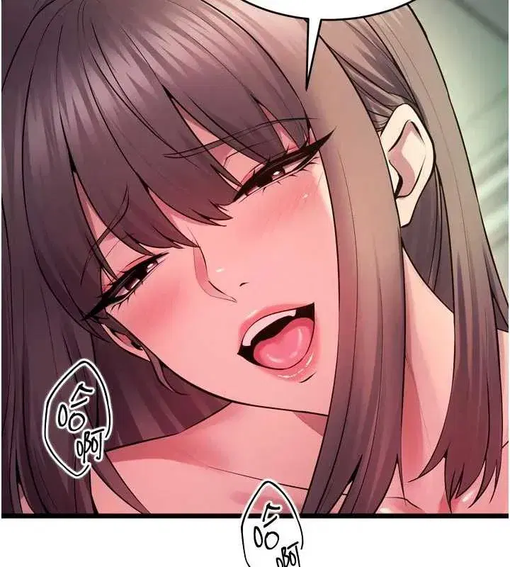 第37話-你可以射進我的體內