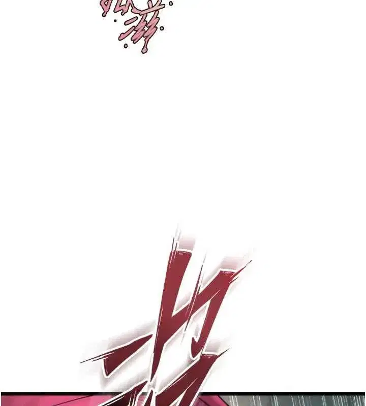 第37話-你可以射進我的體內