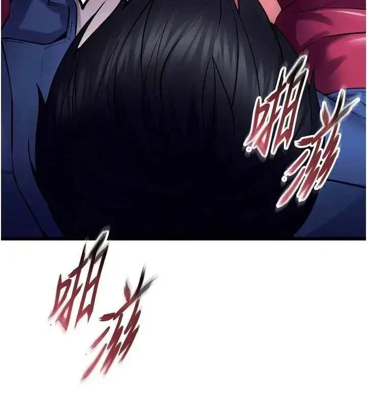 第37話-你可以射進我的體內