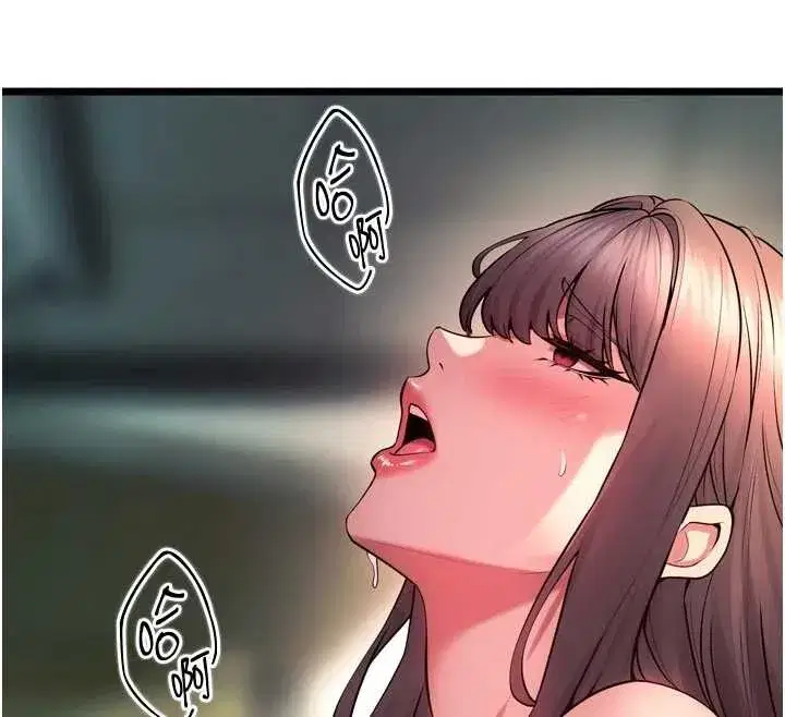 第37話-你可以射進我的體內