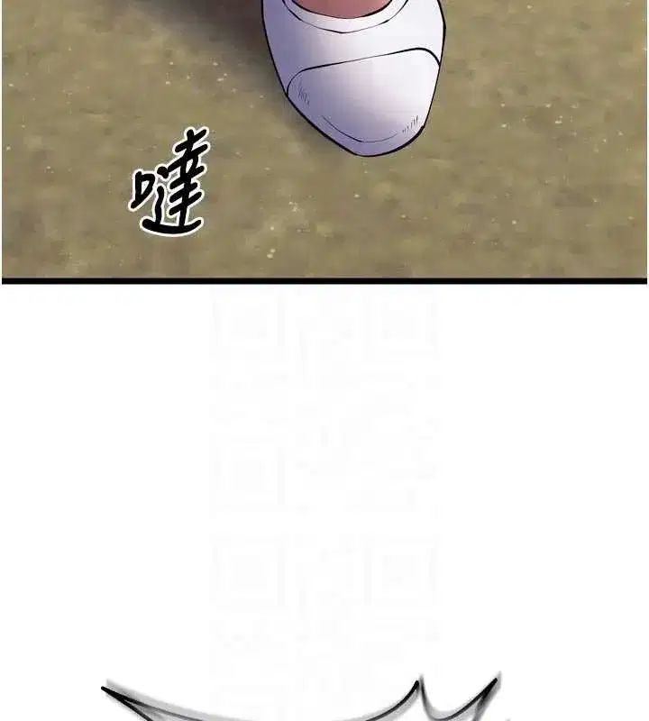 第38話-最後一項測驗