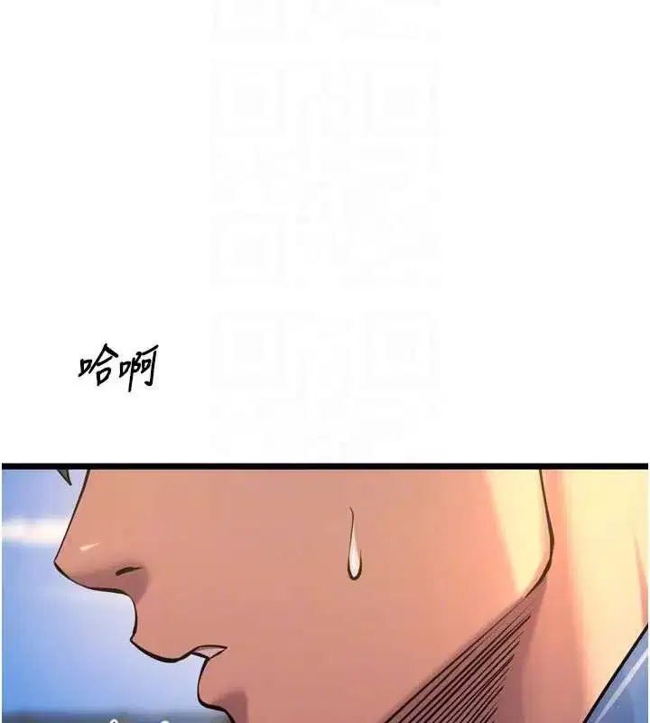 第38話-最後一項測驗