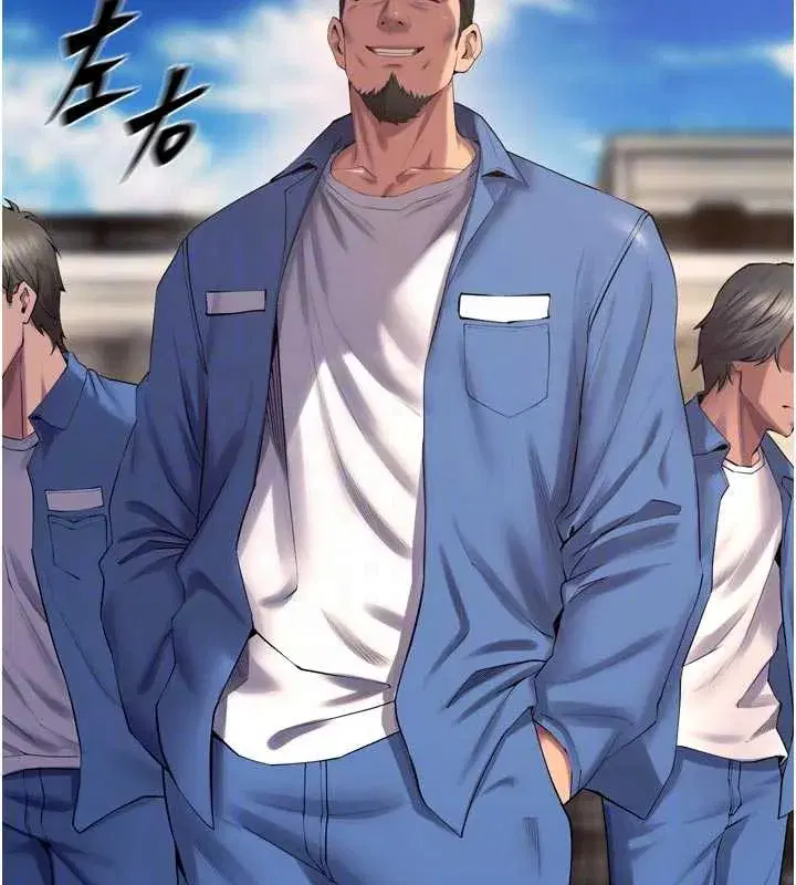 第38話-最後一項測驗