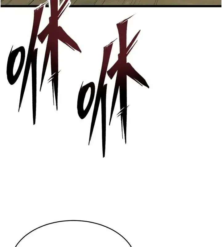 第38話-最後一項測驗