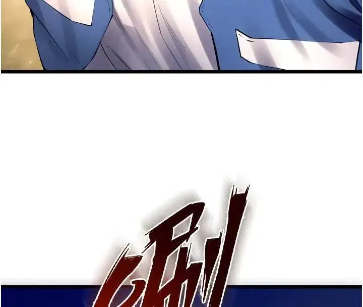 第38話-最後一項測驗