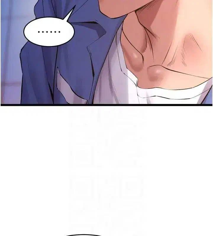 第38話-最後一項測驗