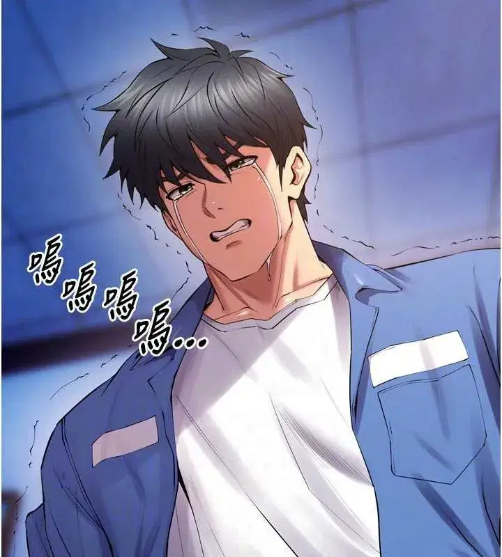 第38話-最後一項測驗