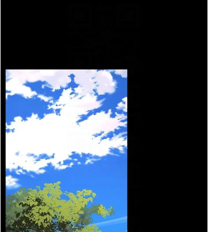 第39話-你這樣會害我懷孕♥