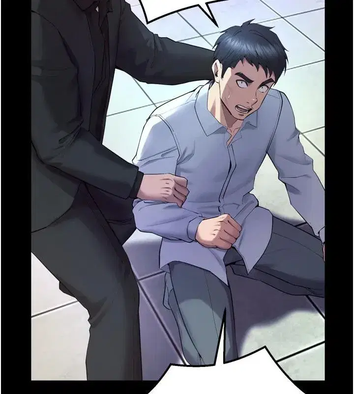 第39話-你這樣會害我懷孕♥