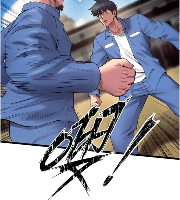 第39話-你這樣會害我懷孕♥