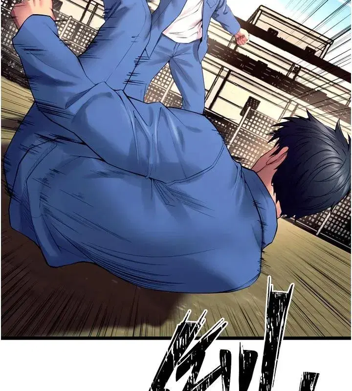 第39話-你這樣會害我懷孕♥