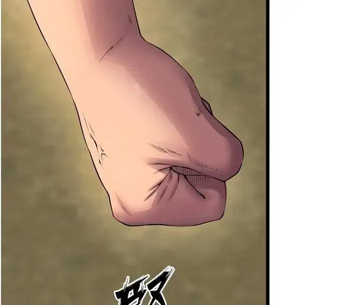 第39話-你這樣會害我懷孕♥