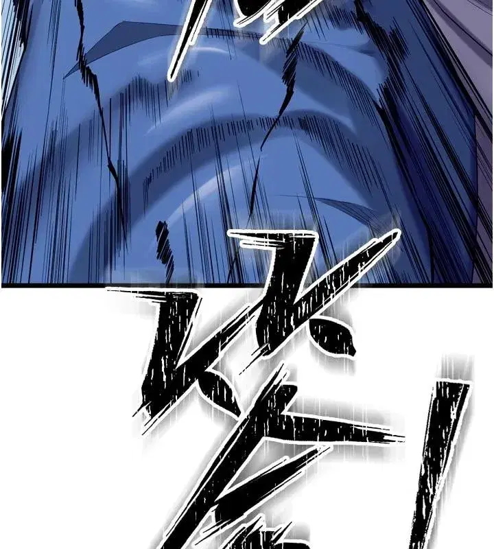 第39話-你這樣會害我懷孕♥