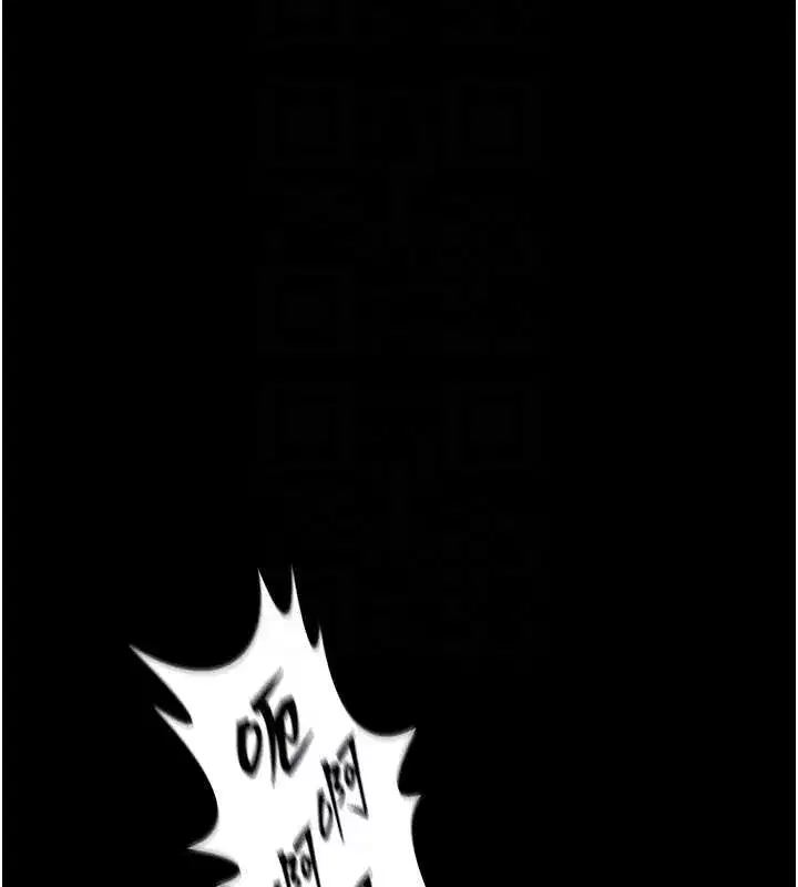 第40話-是什麼讓你這麼興奮_