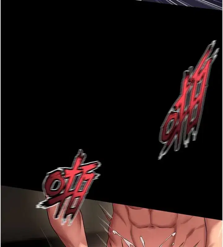 第40話-是什麼讓你這麼興奮_