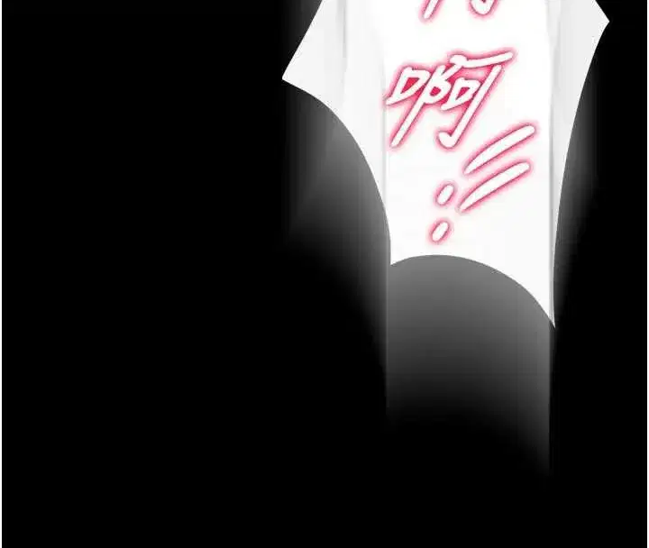 第40話-是什麼讓你這麼興奮_