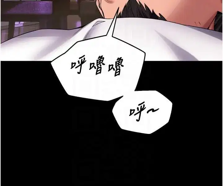 第40話-是什麼讓你這麼興奮_