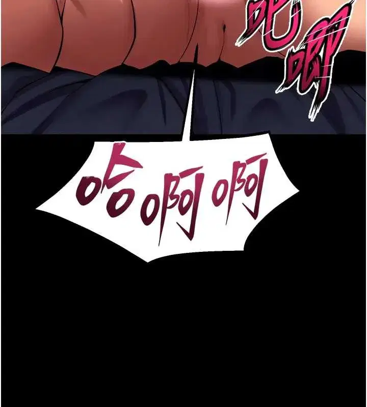 第40話-是什麼讓你這麼興奮_