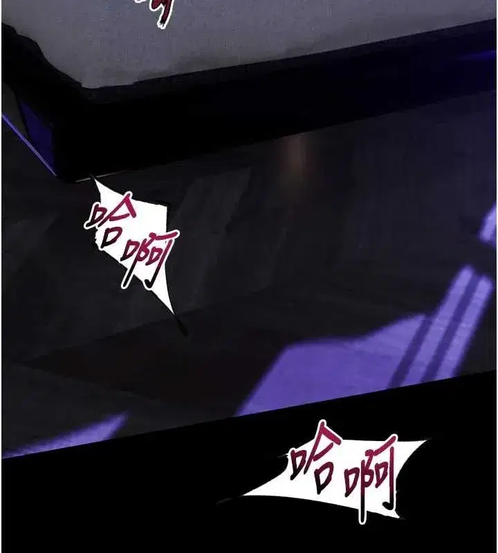 第40話-是什麼讓你這麼興奮_