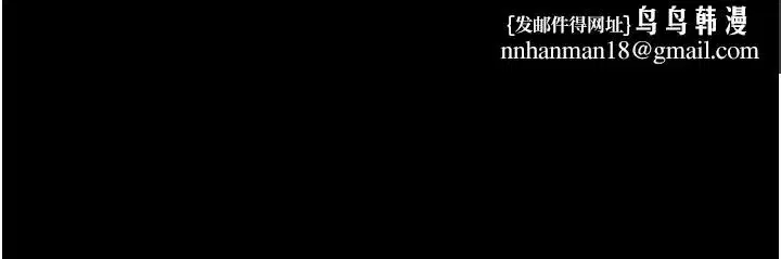 第40話-是什麼讓你這麼興奮_