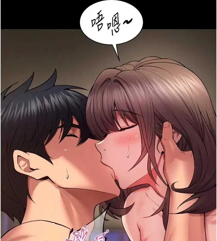 第40話-是什麼讓你這麼興奮_