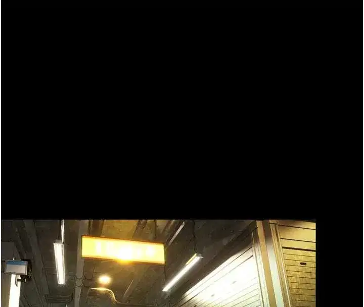 第41話-發現新的敏感帶