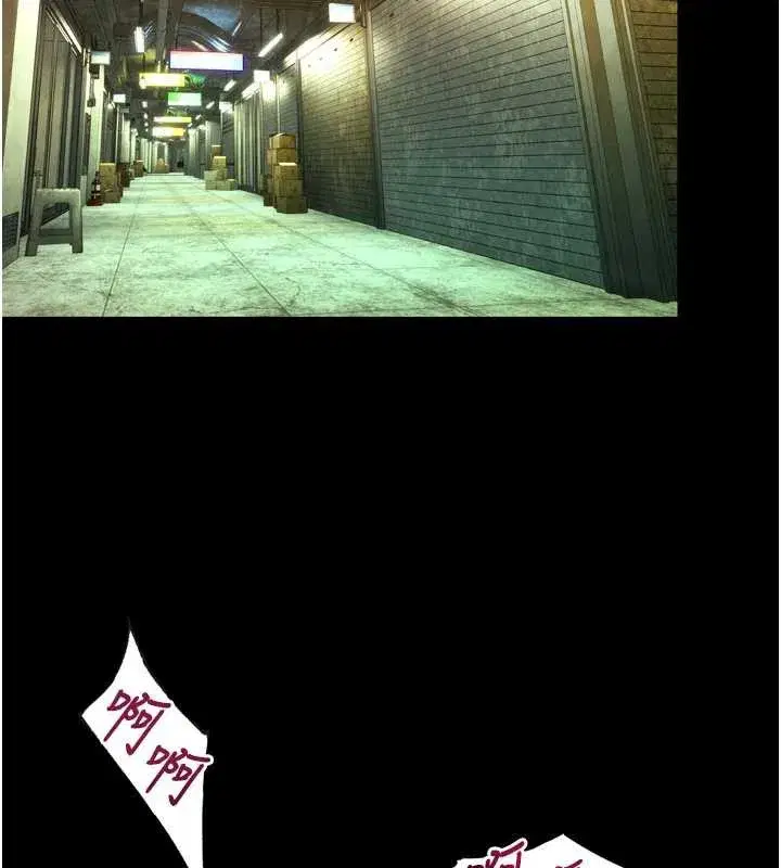 第41話-發現新的敏感帶