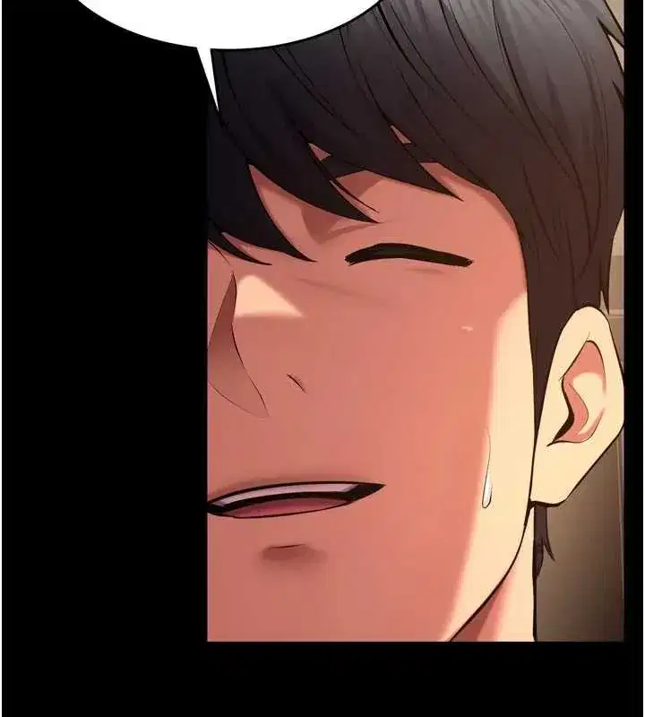 第41話-發現新的敏感帶