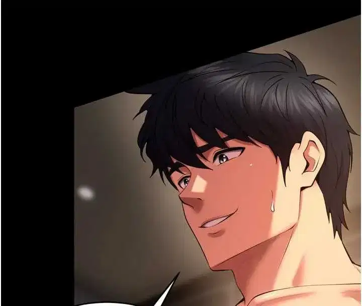 第41話-發現新的敏感帶