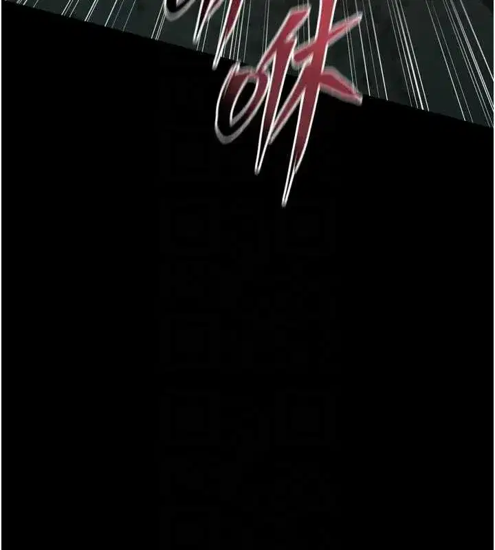 第42話-這樣會讓妳很有感覺嗎_