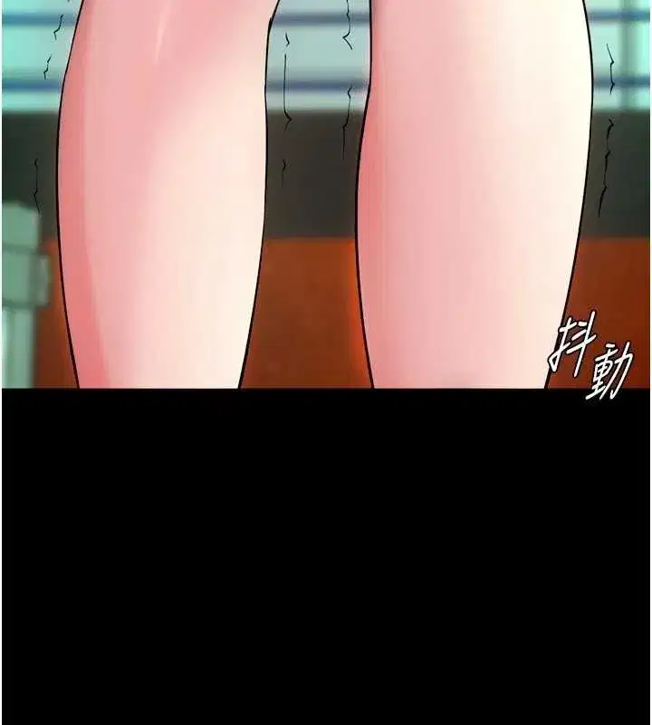 第42話-這樣會讓妳很有感覺嗎_