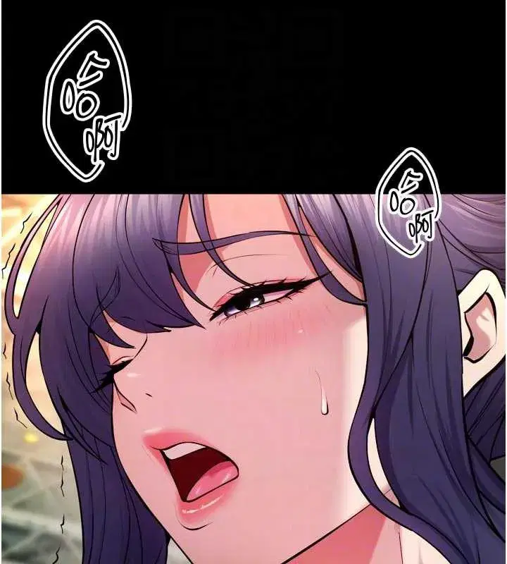 第43話-原來男人的肉棒這麼銷魂